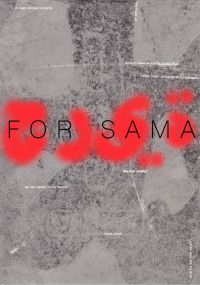 For sama